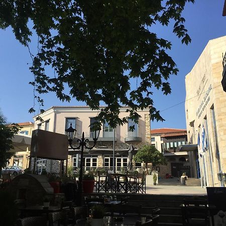 Klities Guest House Polygyros Экстерьер фото