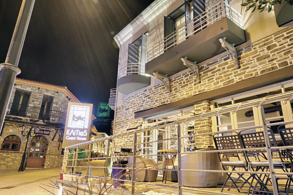 Klities Guest House Polygyros Экстерьер фото
